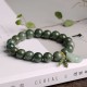 Emerald attracts abundance, while Pixiu protects and brings good fortune Emerald attracts abundance, while Pixiu protects and brings good fortune