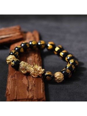 Black Obsidian protects, and Pixiu attracts wealth, prosperity, and good fortune
