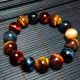 Tiger's Eye attracts wealth, boosts personal power, and the Feng Shui element provides overall protection Tiger's Eye attracts wealth, boosts personal power, and the Feng Shui element provides overall protection