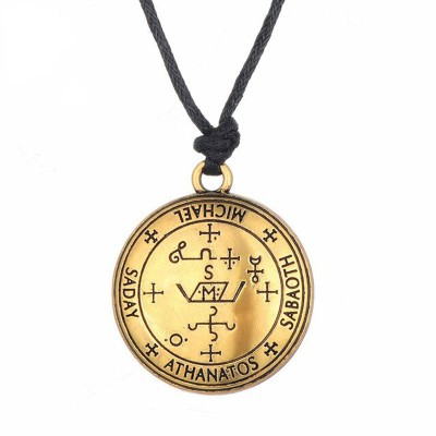 Archangel Michael Sigil Amulet Pendant - Divine Justice & Victory Shield
