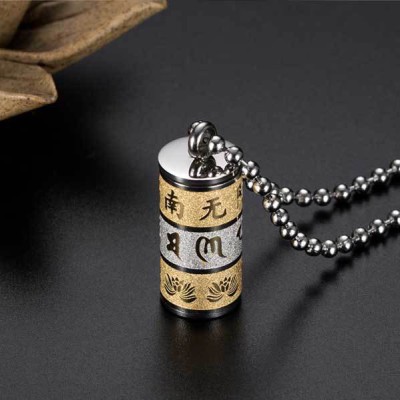 Tibetan Mani Mantra Pendant Necklace - Blessing Amplification & Negative Energy Dissolving