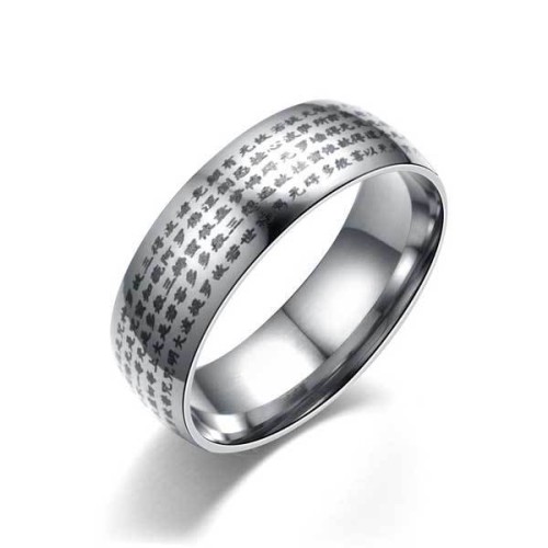 Heart Sutra Titanium Steel Ring