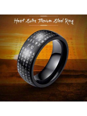 Heart Sutra Titanium Steel Ring