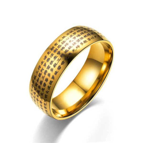 Heart Sutra Titanium Steel Ring