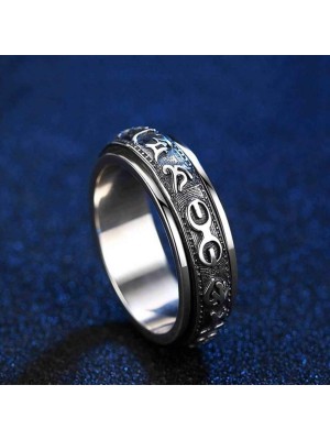 Tibetan Mani Mantra Wheel of Life Ring