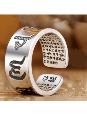 Buddhist Mantra Heart Sutra Ring