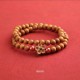 Cinnabar Peach Blossom Bracelet
