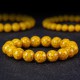 High-Quality Cinnabar and Realgar Bracelet High-Quality Cinnabar and Realgar Bracelet