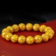 High-Quality Cinnabar and Realgar Bracelet High-Quality Cinnabar and Realgar Bracelet