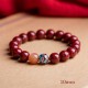 Purifying Heart Lotus Cinnabar Bracelet Purifying Heart Lotus Cinnabar Bracelet